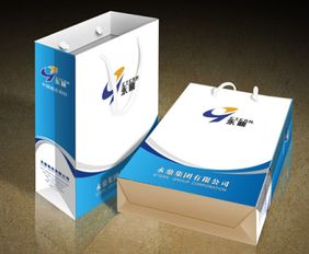 苍南县龙港万宜纸塑制品厂 热卖促销 阿土伯网